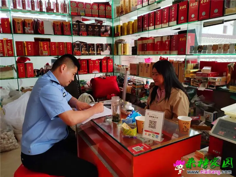 微信图片_20200521213443.webp