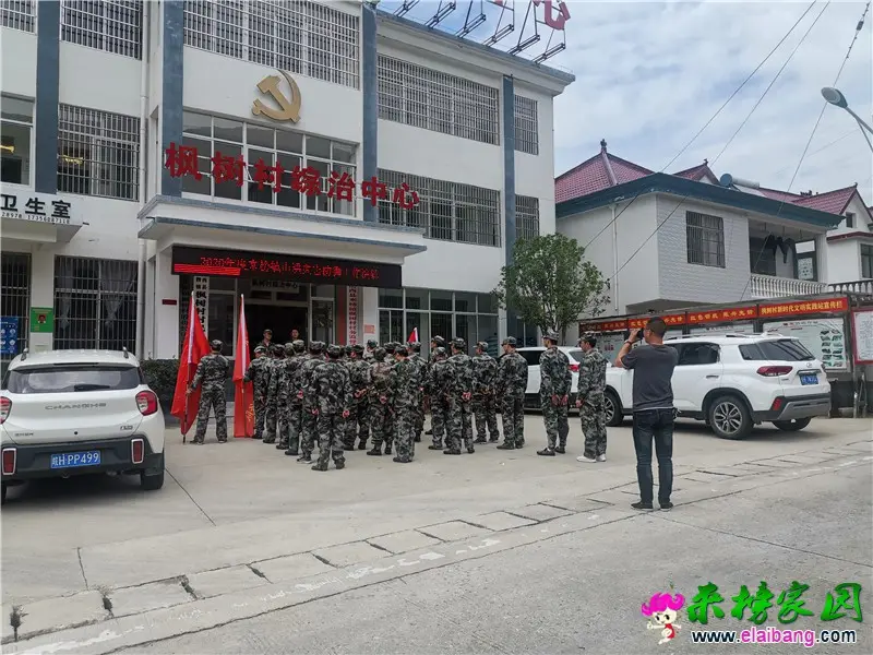 微信图片_20200521213432.webp