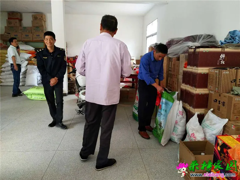 微信图片_20200522164740.webp