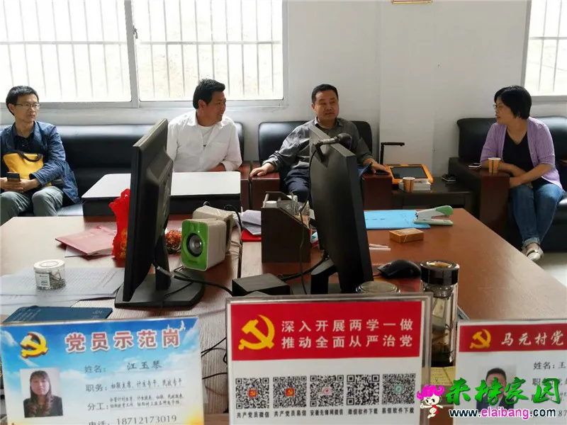 微信图片_20200522164802.webp
