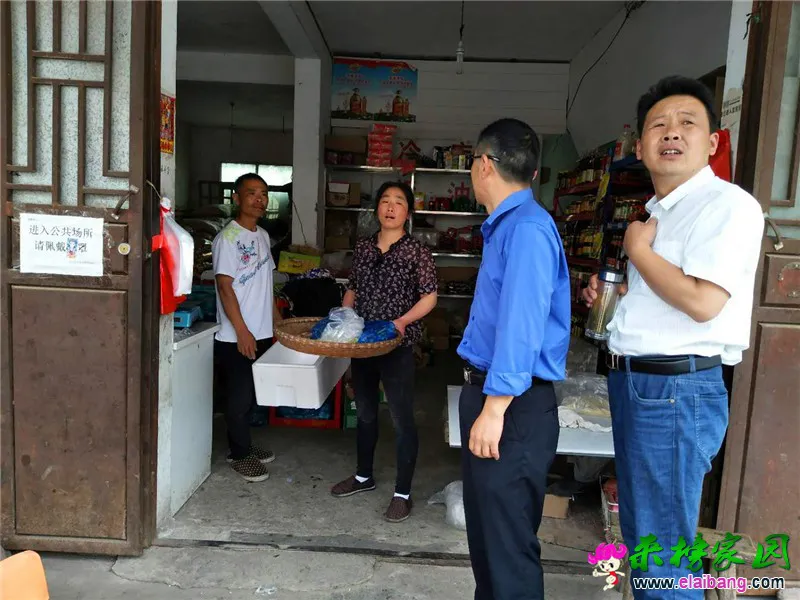 微信图片_20200522164743.webp