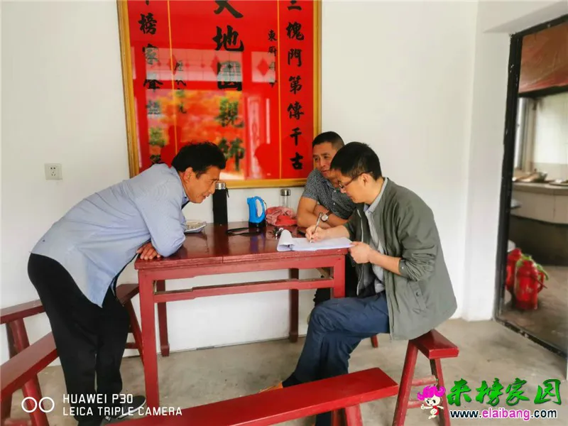 微信图片_20200525165538.webp