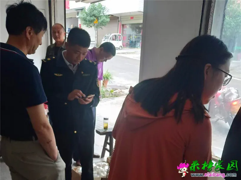 微信图片_20200525165549.webp