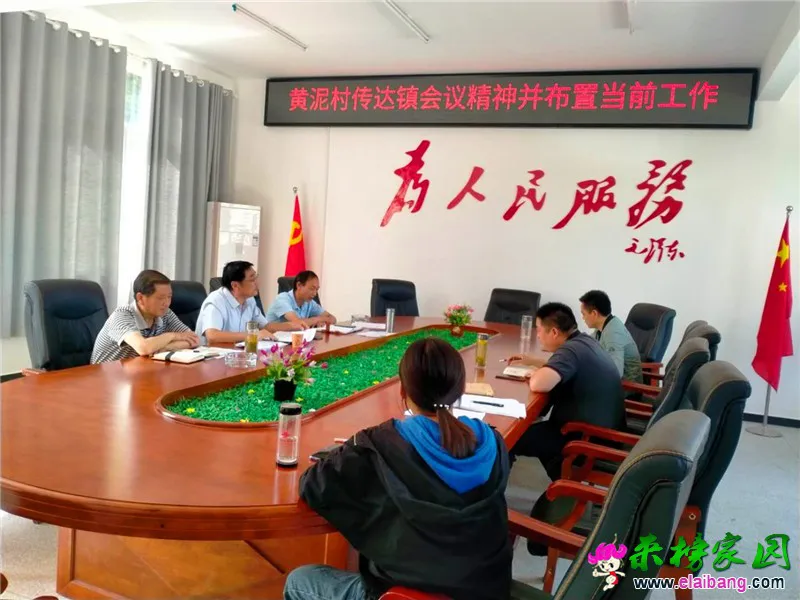 微信图片_20200526155323.webp