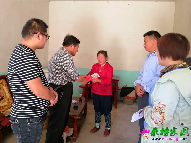 微信图片_20200526155330.webp