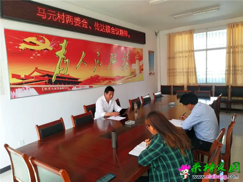 微信图片_20200526155304.webp