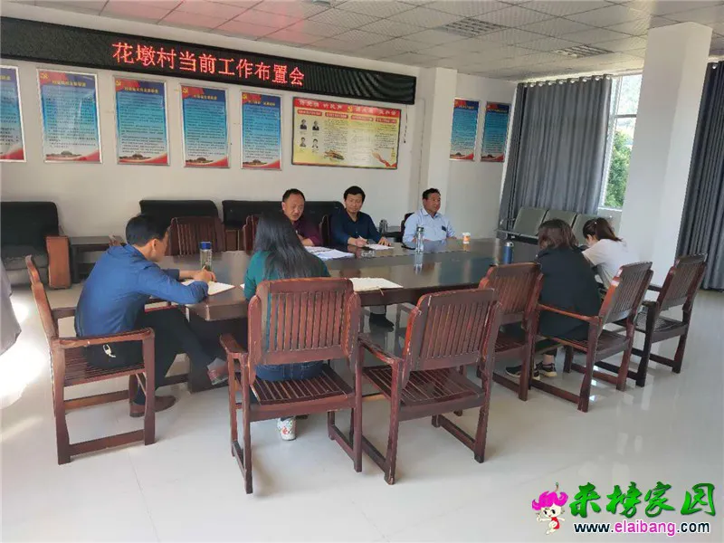 微信图片_20200526155317.webp