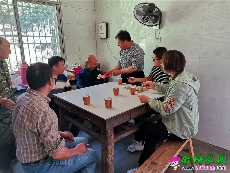 微信图片_20200526155337.webp
