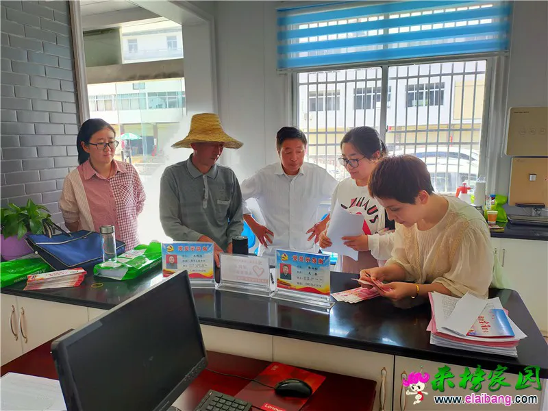 微信图片_20200526155402.webp