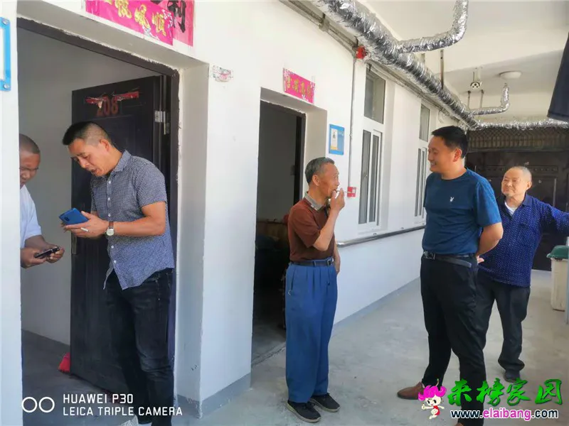 微信图片_20200526155414.webp