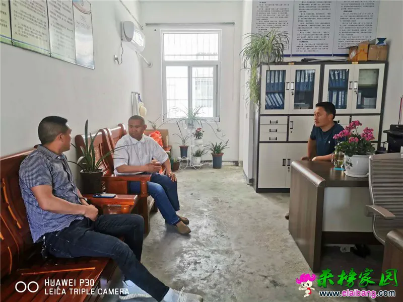 微信图片_20200526155412.webp