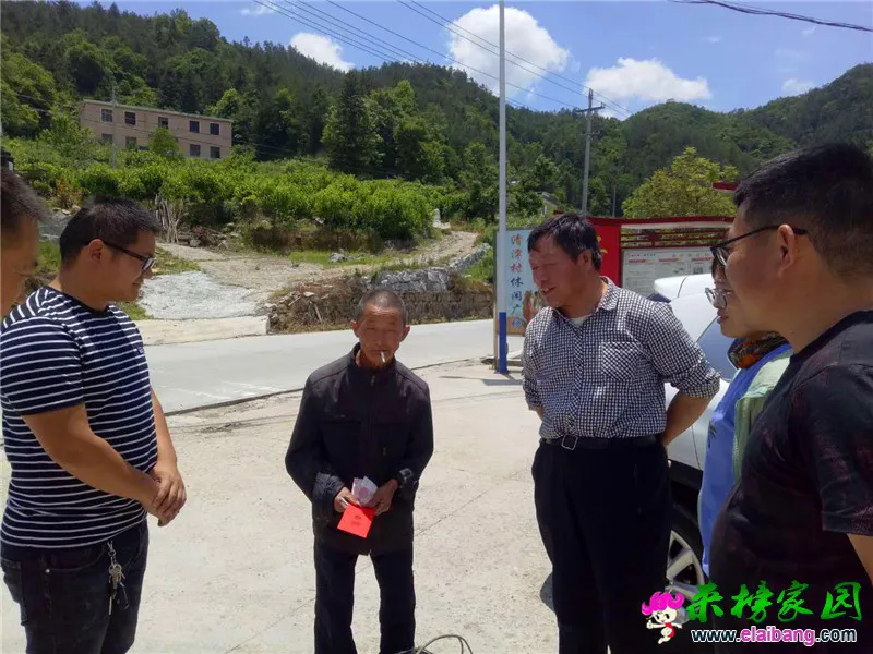 微信图片_20200526155406.webp
