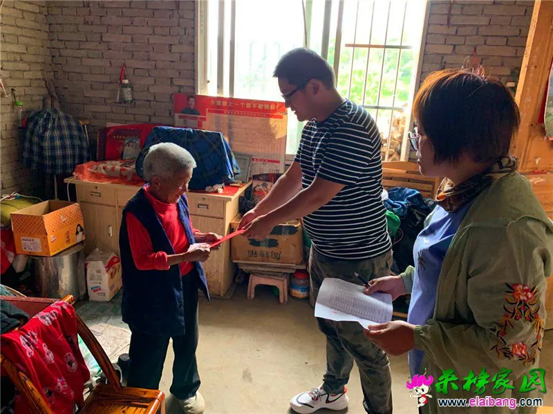 微信图片_20200526163027.webp