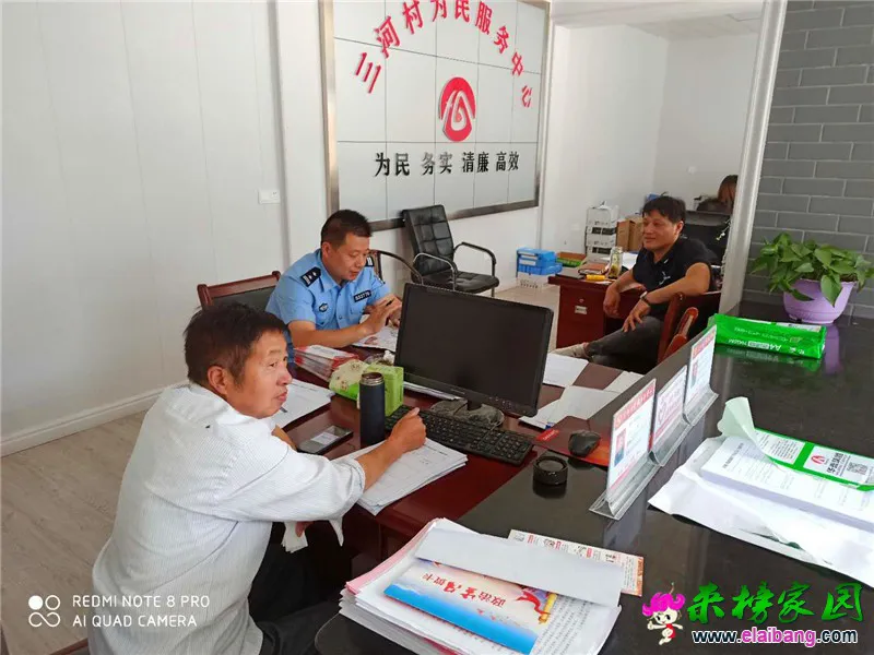 微信图片_20200527202531.webp