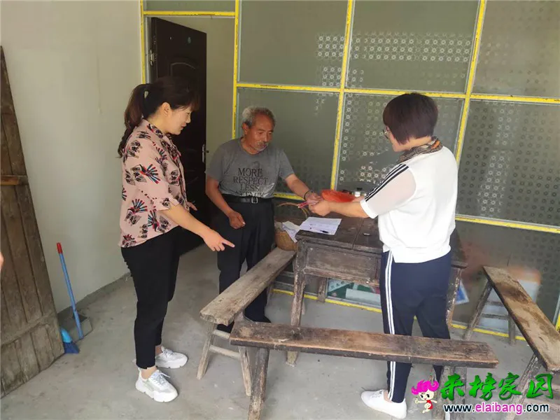微信图片_20200527202530.webp