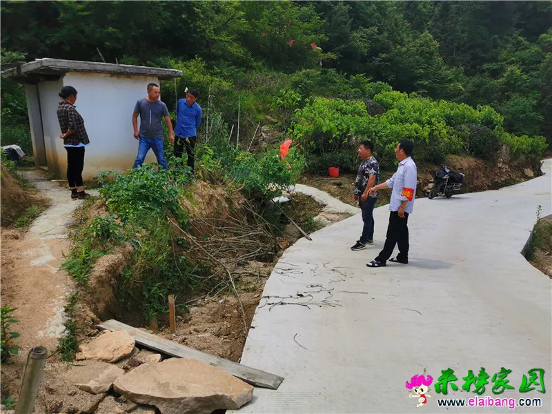 微信图片_20200527202557.webp
