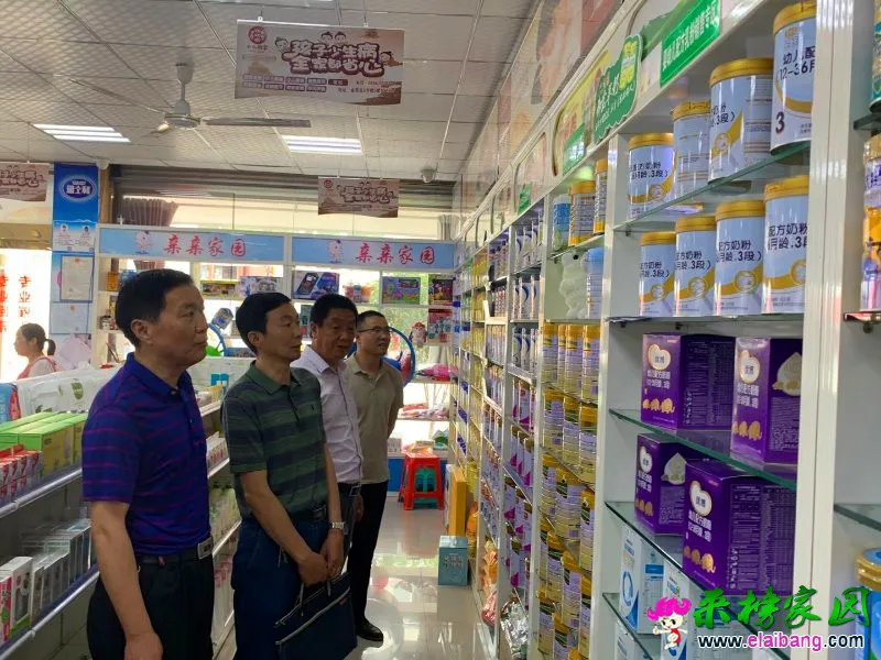 微信图片_20200527202550.webp