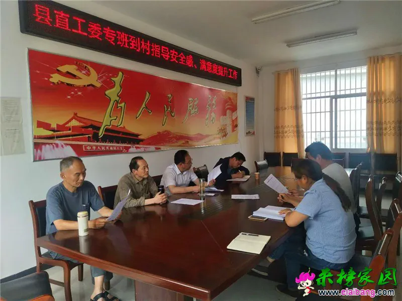 微信图片_20200527202536.webp