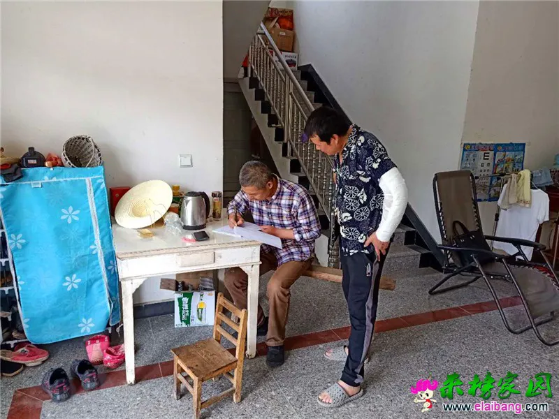 微信图片_20200527202600.webp