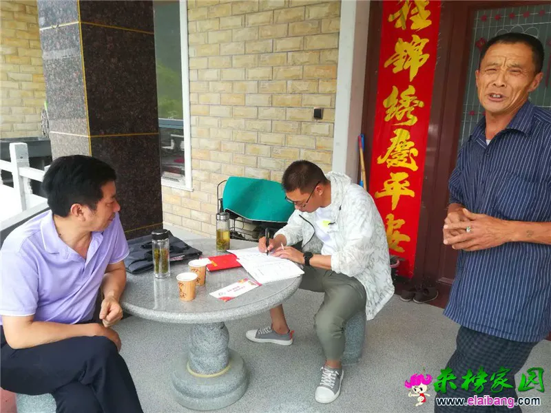 微信图片_20200527202543.webp