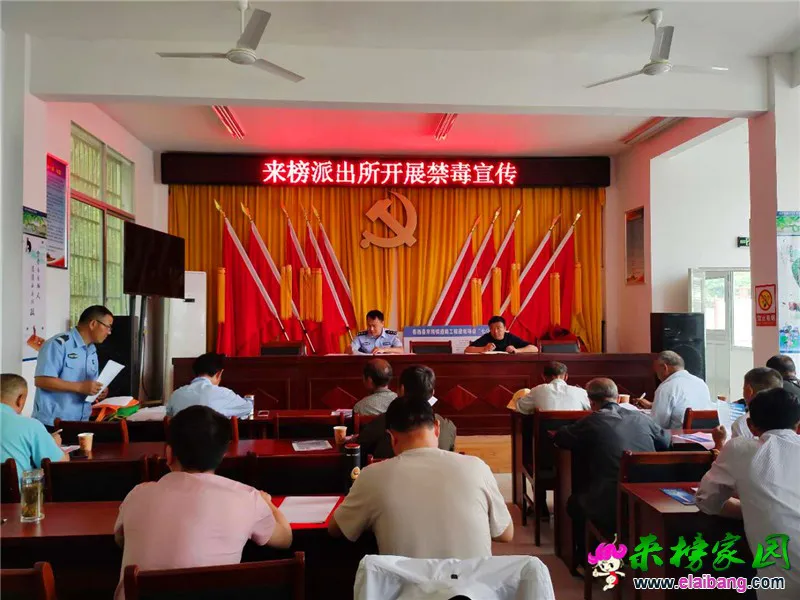 微信图片_20200527202609.webp