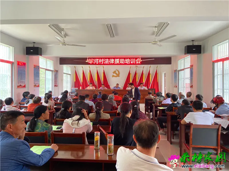 WeChat Image_20200528195316.webp