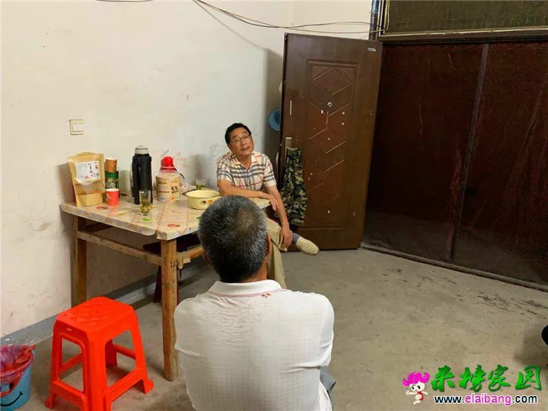 WeChat Image_20200528195220.webp