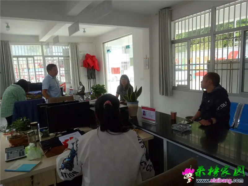 WeChat Image_20200528195320.webp