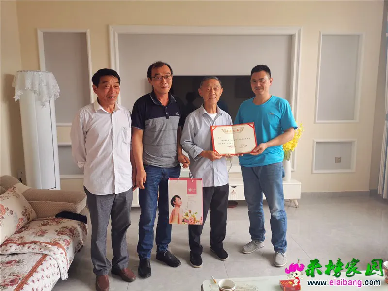 WeChat Image_20200528195343.webp