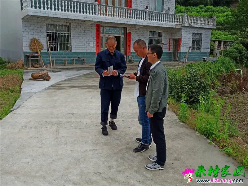 微信图片_20200529205518.webp