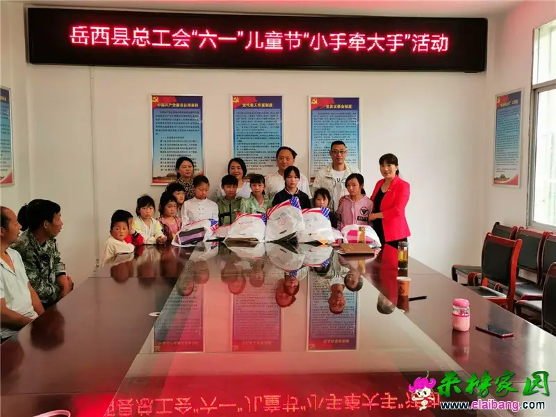 微信图片_20200530202042.webp