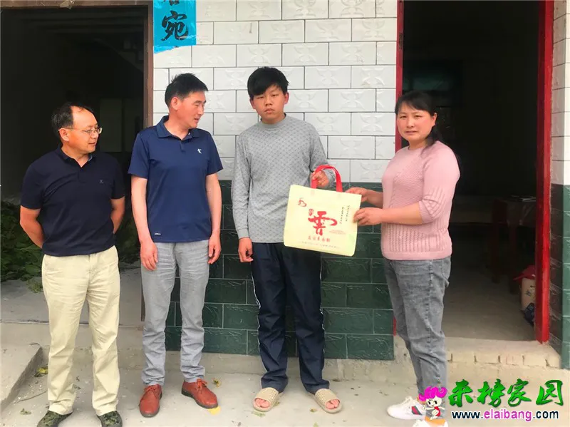 微信图片_20200531203643.webp