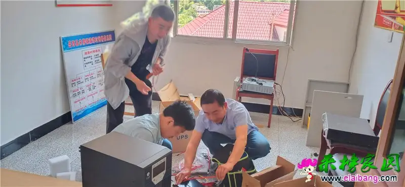 微信图片_20200601193215.webp
