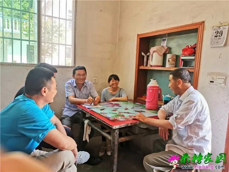 微信图片_20200601193218.webp