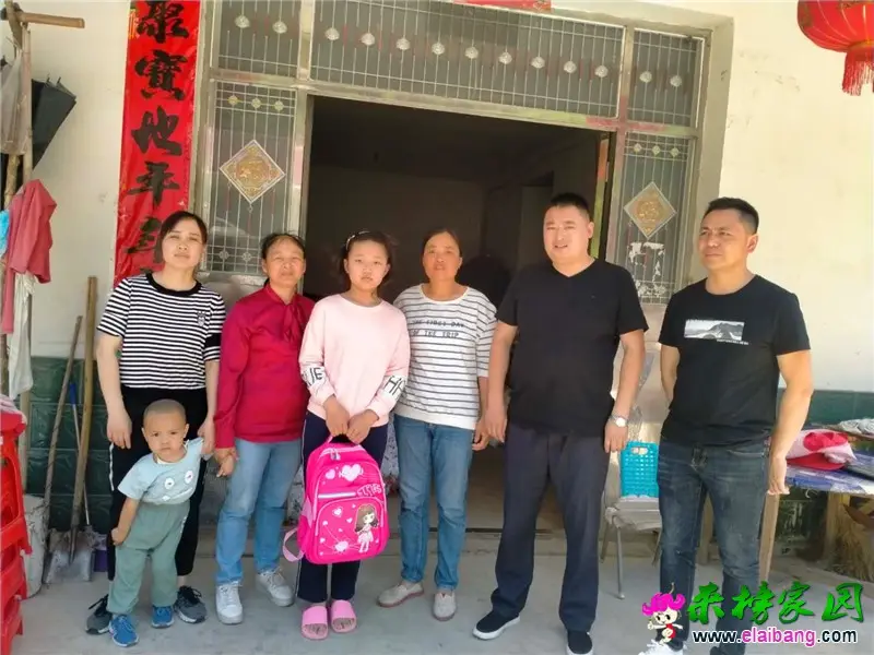 微信图片_20200601193221.webp