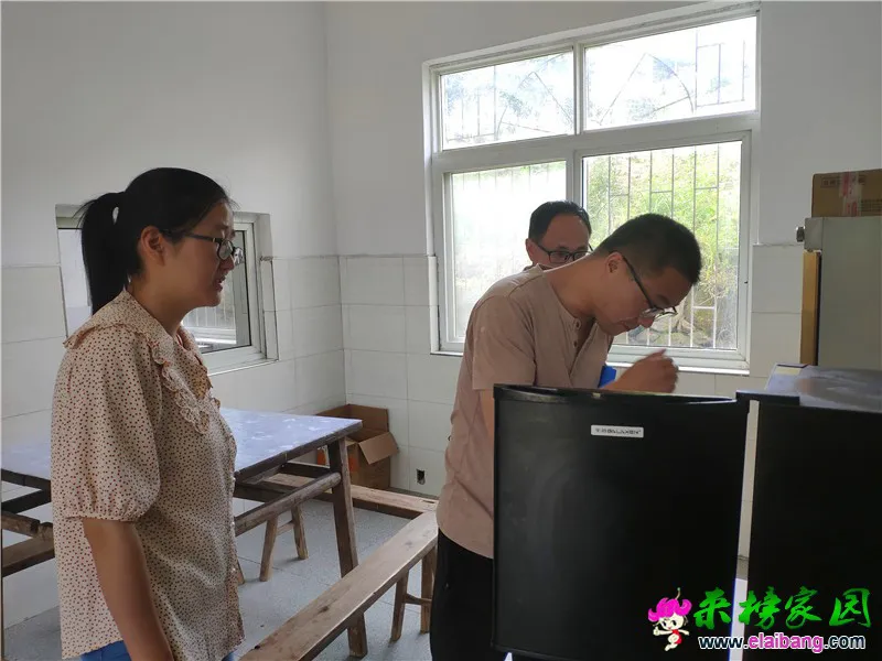 微信图片_20200602113404.webp