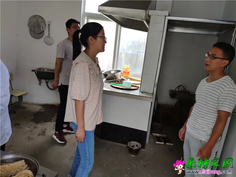 微信图片_20200602113410.webp