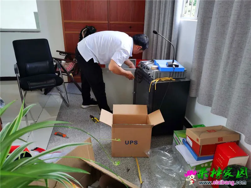 微信图片_20200602113322.webp