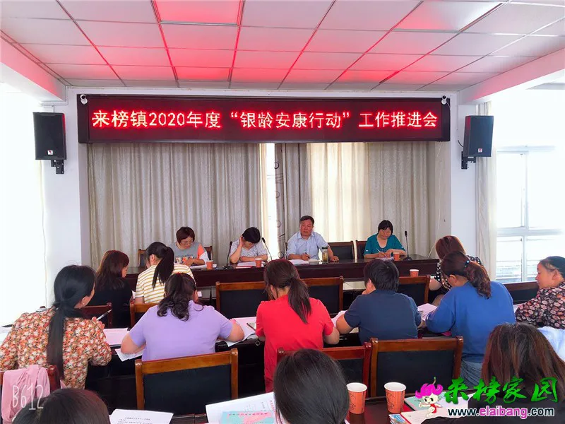 微信图片_20200602113157.webp