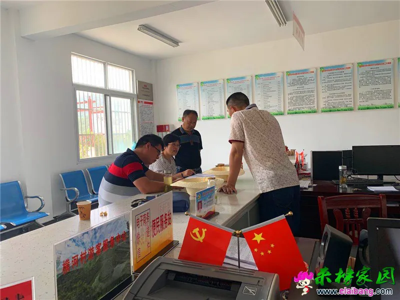 微信图片_20200602113813.webp