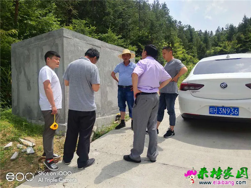 微信图片_20200602202455.webp