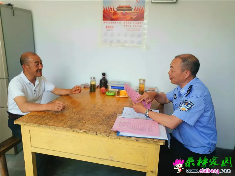 微信图片_20200603194838.webp