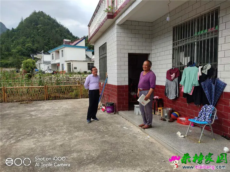 微信图片_20200603194920.webp