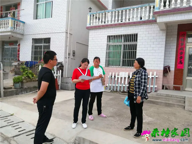 微信图片_20200603194901.webp