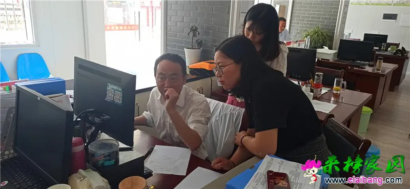 微信图片_20200603194833.webp