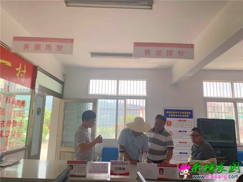 微信图片_20200604163443.webp