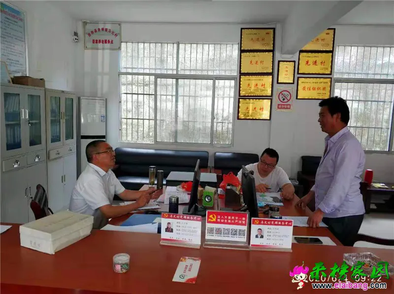 微信图片_20200604163412.webp