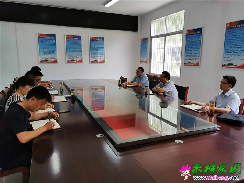 微信图片_20200604163514.webp