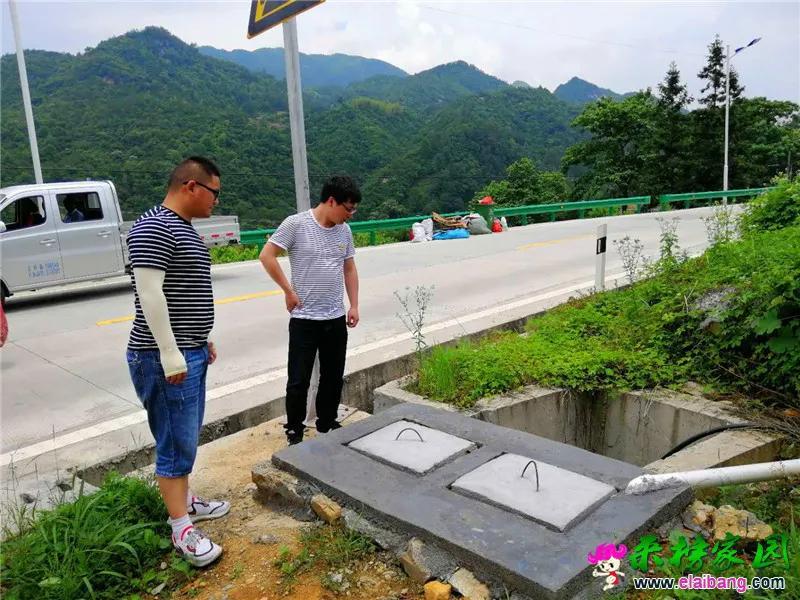 微信图片_20200604163516.webp