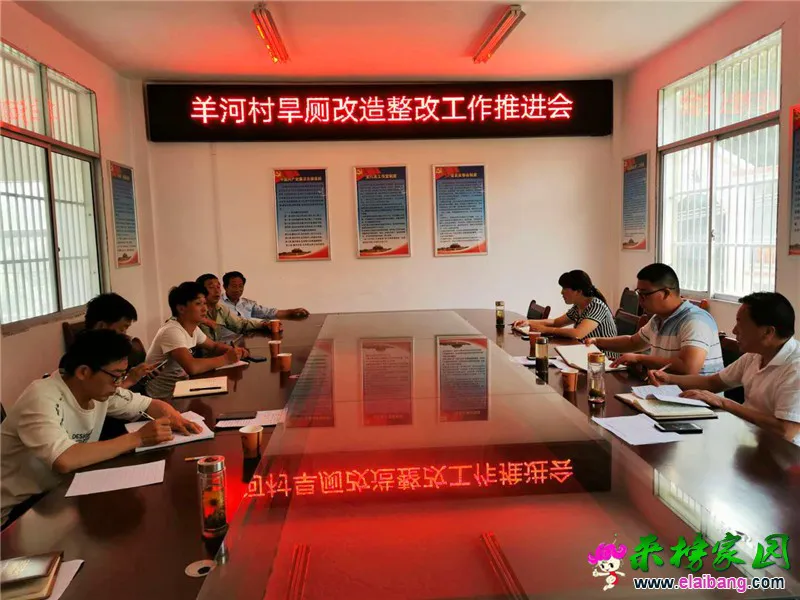 微信图片_20200604163543.webp